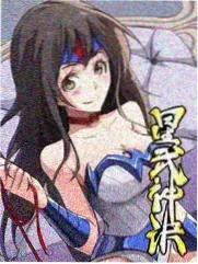 电影在线综艺《山海拾味》更新至第六期